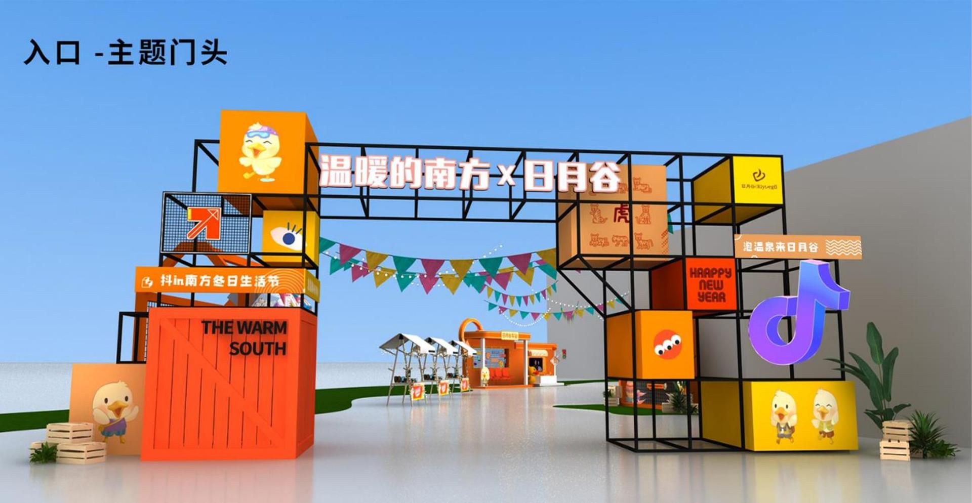 青牛传媒与中央美术学院签订产学研合作协议